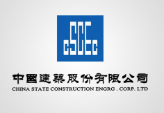阜沙镇中建集团