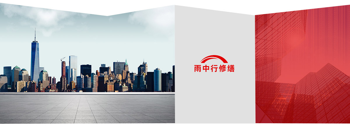 阜沙镇第三方维保服务