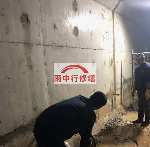 阜沙镇地下室防水