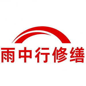 阜沙镇屋面防水节点防水常见问题（渗漏高发区）
